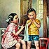 败家女、