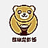 熊捌小龙虾盖浇饭