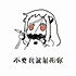 女王wlfg
