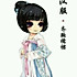 无心狐狸