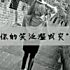 逗比会发光i4