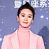 和颜悦色的我