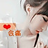 指尖的魅惑