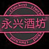 迷你蛋糕