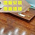 上样俊熙宝