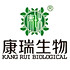 湖北康瑞生物