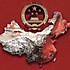 炇炇
