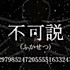 宝宝