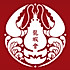 龙虾会