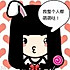 也曾仗剑天涯。
