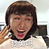 虾子痛