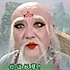 滕家大少爷