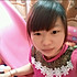 葛藤花