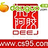 东阿阿胶