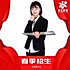滴答玲