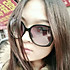 Alonss爽