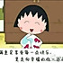 格调°