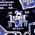 君子之交3