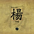 吉日红尘