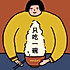 零食大亨Yomaris