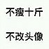 姽婳于幽静