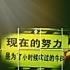 原地旋转80%圈圈¤