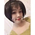 小白兔
