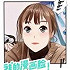 豆粉043876