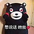 yuanqiuuuu