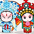 美极