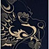 胡柚啊