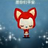 花儿。5