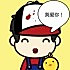 huangjinling