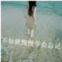凯萨