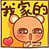 朱向鹏