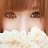 aisheng