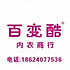 小笨鸡_zt