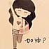 任雅斐