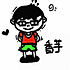 香芋派zguv