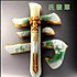 豆粉261889