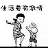 马鹰ahyn