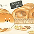 brownandbread