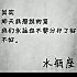 豆小黑