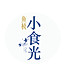 小欣是海欣啊