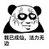 姜熙建