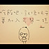 木子总是一个人