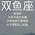 雪糕askl
