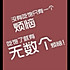 小小小小小银
