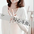 洛初≈_hundredth_early
