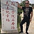 ༺韩式盖浇饭༻